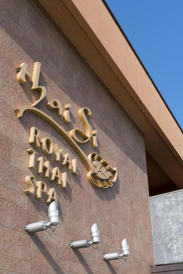 Thai Si Royal Thai Spa Lovadina Exteriér fotografie